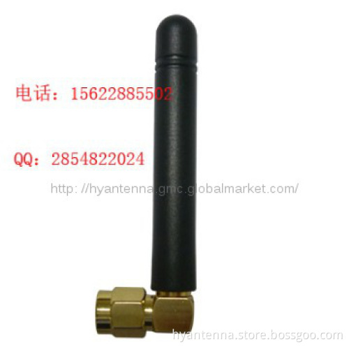 433MHz Antenna, 50 Ohms Input Impedance, Used for Data Transmission an